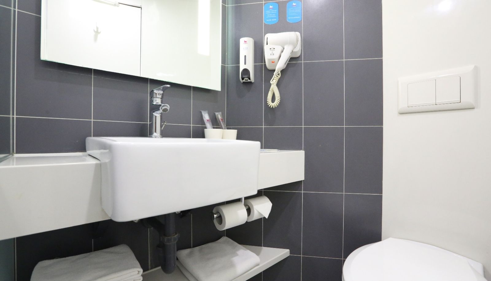 Zimmer - Hanting Jinan Jingshi Road Qianfo Mountain Hotel