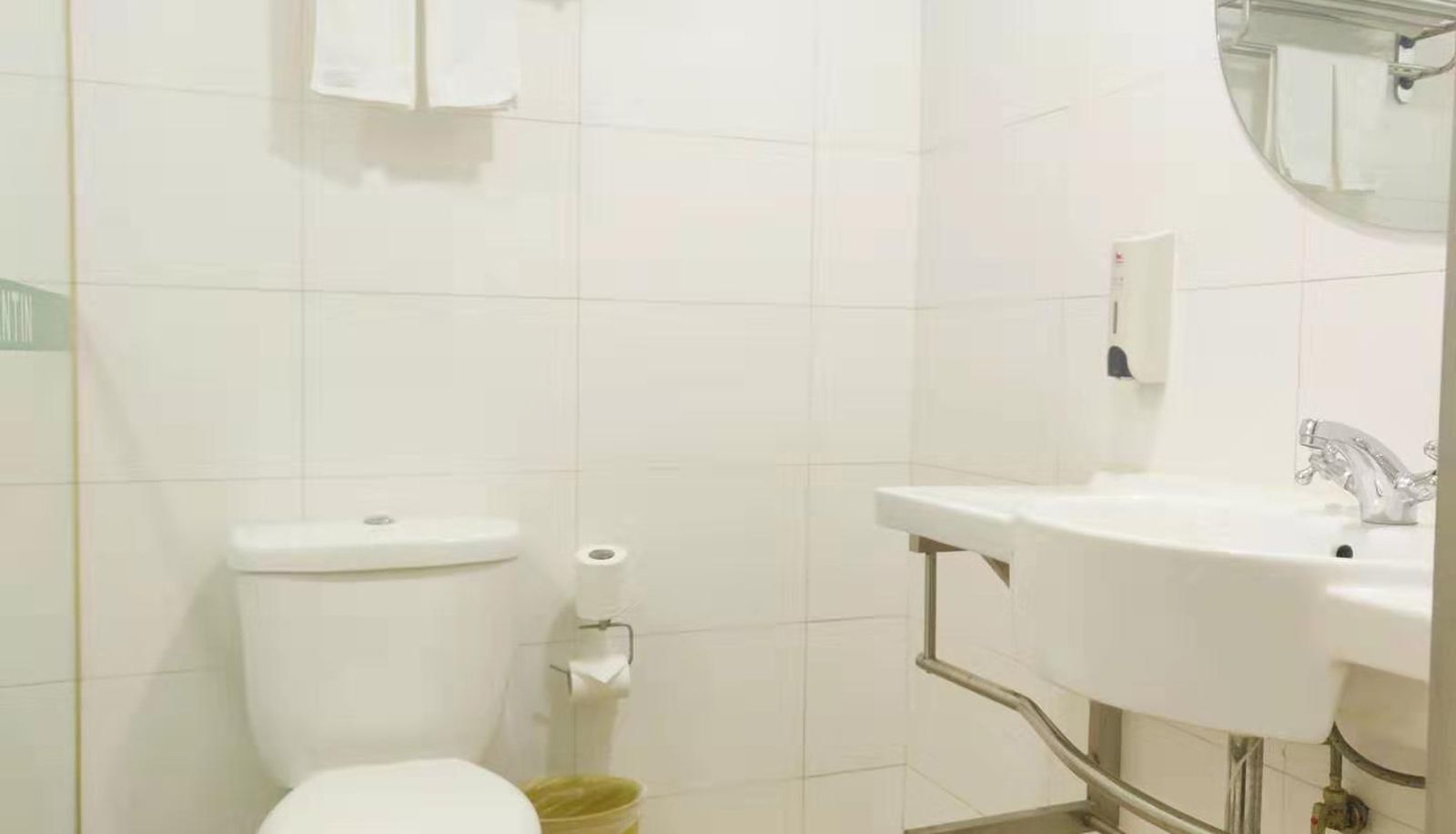 Info - Hanting Xi'an Mingcheng West Gate Hotel