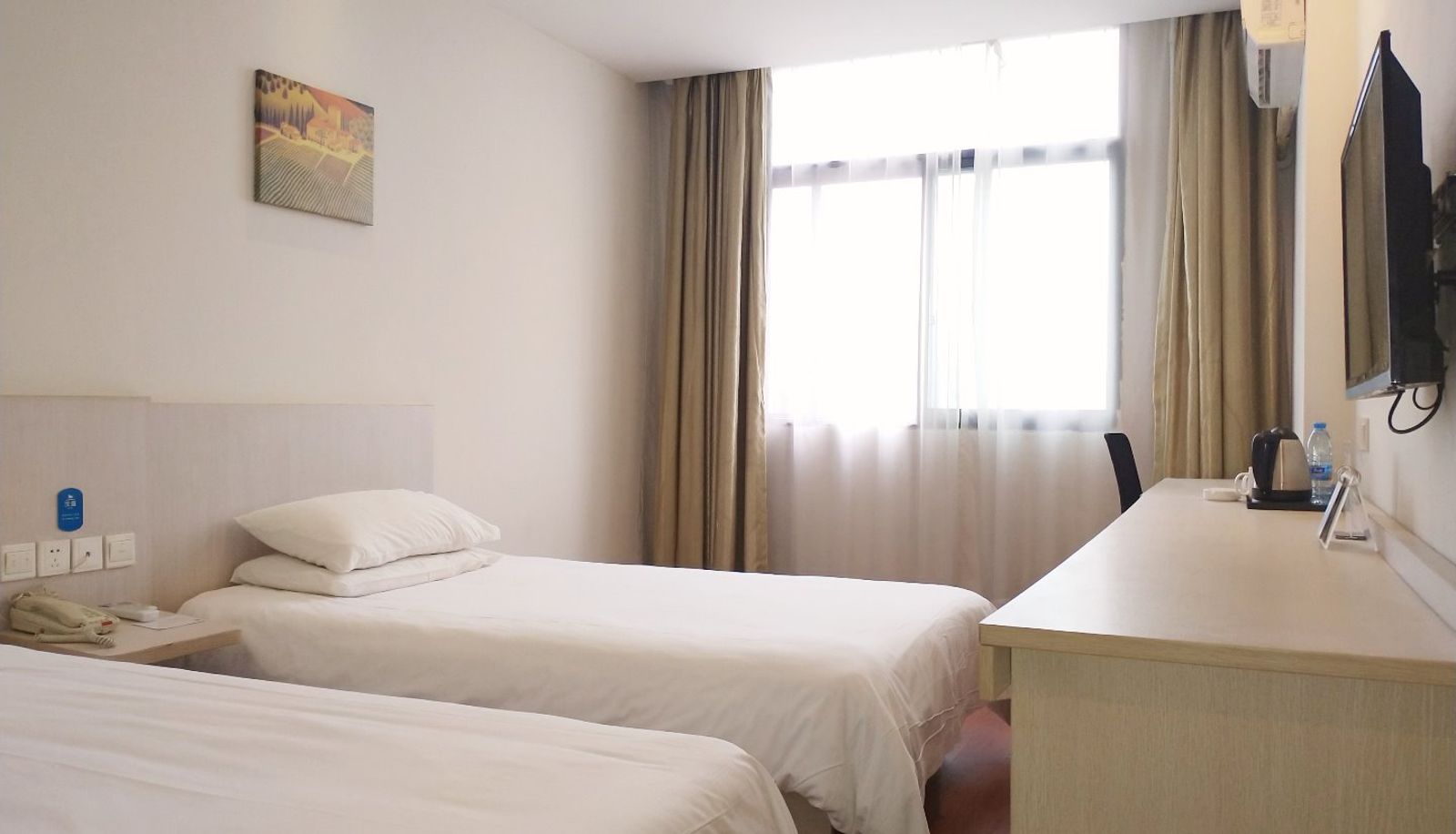Kamer - Hanting Wuxi Huishan Wanda Hotel
