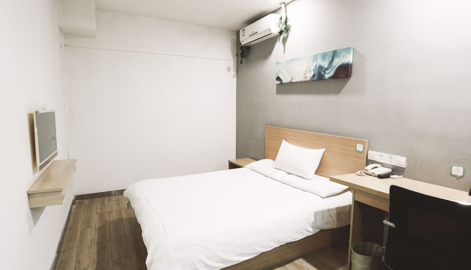 Room - Haiyou Wuxi Railway Station North Plaza Hotel