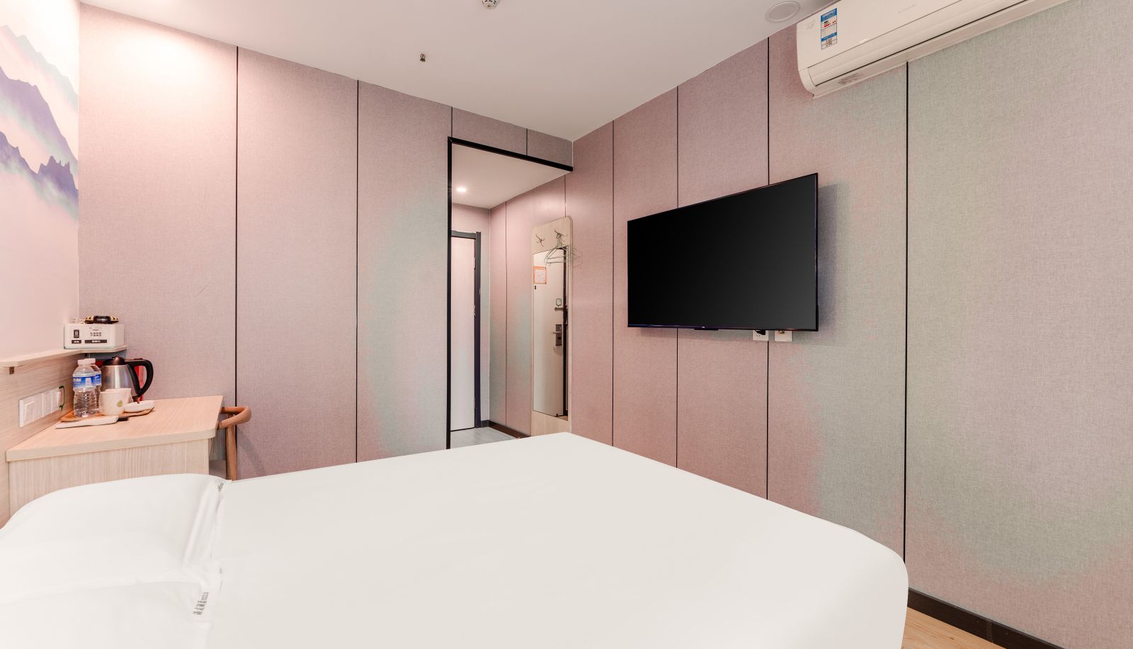 Zimmer - Haiyou Xi'an longshouyuan Subway Station Hotel