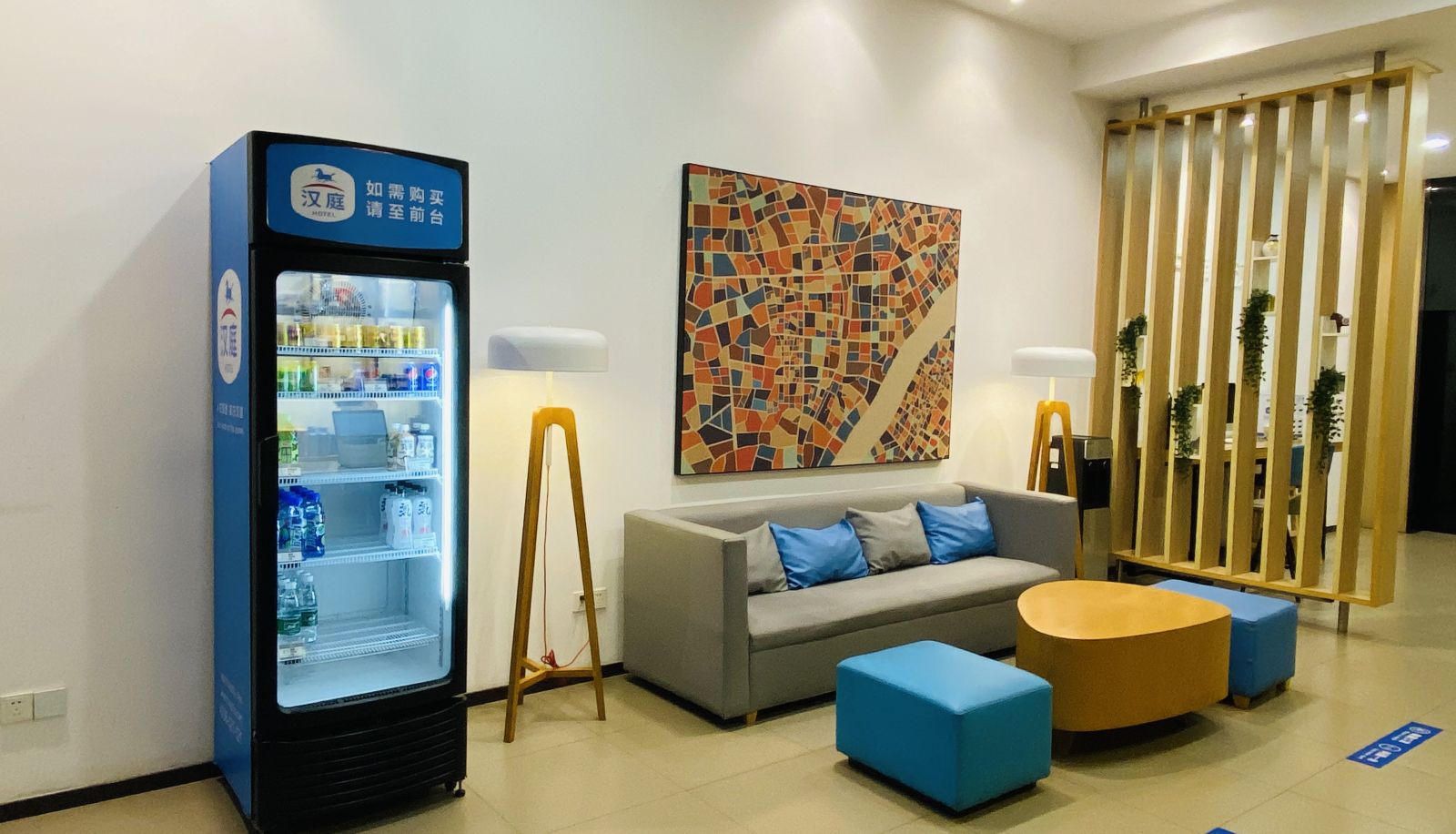 Zona exterior del hotel - Hanting Wuxi Singapore Industrial Park Hotel