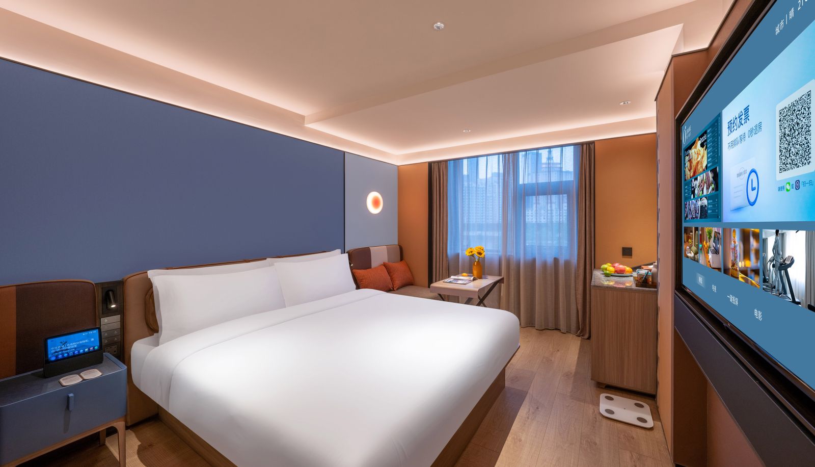 Chambre - Orange Tianjin five Avenue Hotel