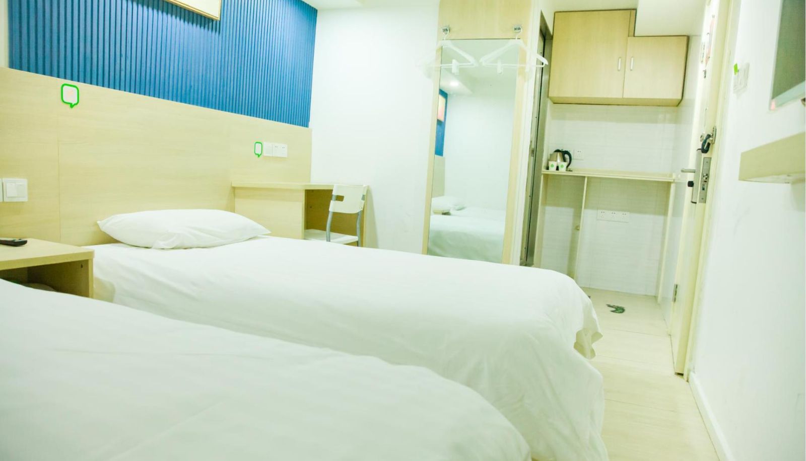 Info - Haiyou Shanghai Songjiang Qiujing Road Hotel
