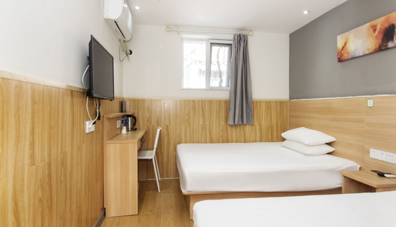 Info - Haiyou Beijing Chongwenmen subway station hotel