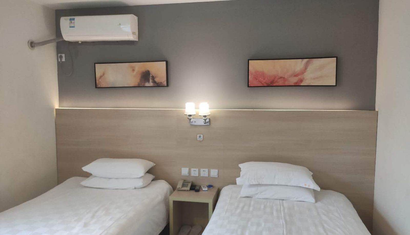 Info - Haiyou Shanghai Qingpu Bus Station Hotel
