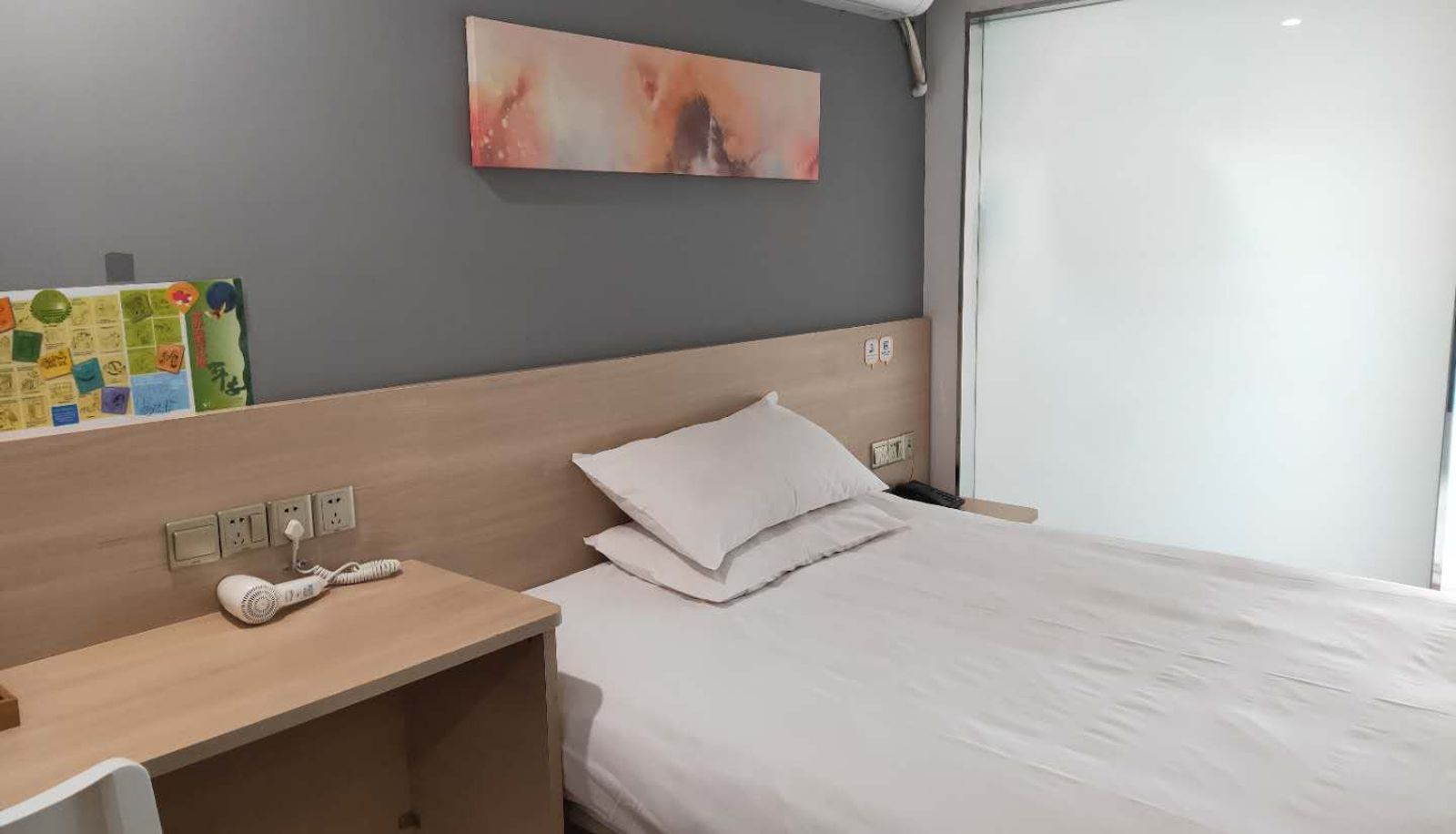 Chambre - Haiyou Shanghai Hongqiao International Exhibition Center Xujing Beicheng Hotel
