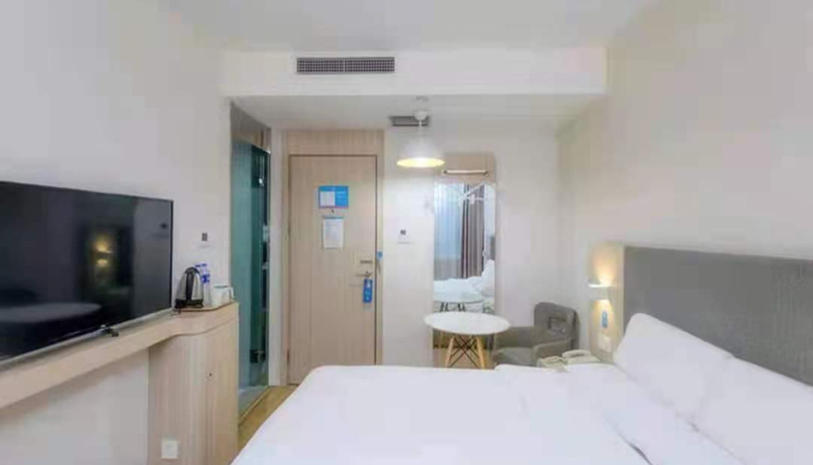 Info - Hanting Zhengzhou high tech Zone headquarters enterprise base Hotel