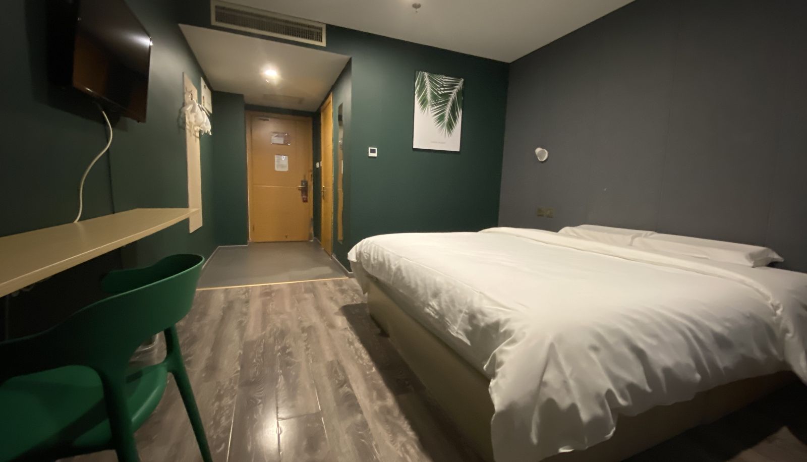 Chambre - Yilai Beijing Jiuxianqiao Hotel