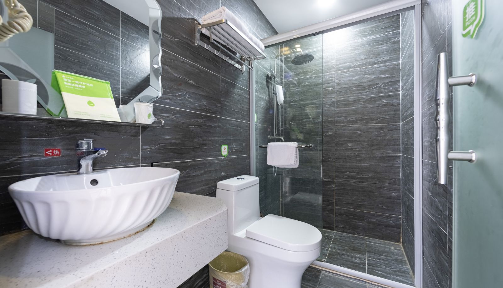 Chambre - Haiyou Shanghai University Hutai Road Hotel