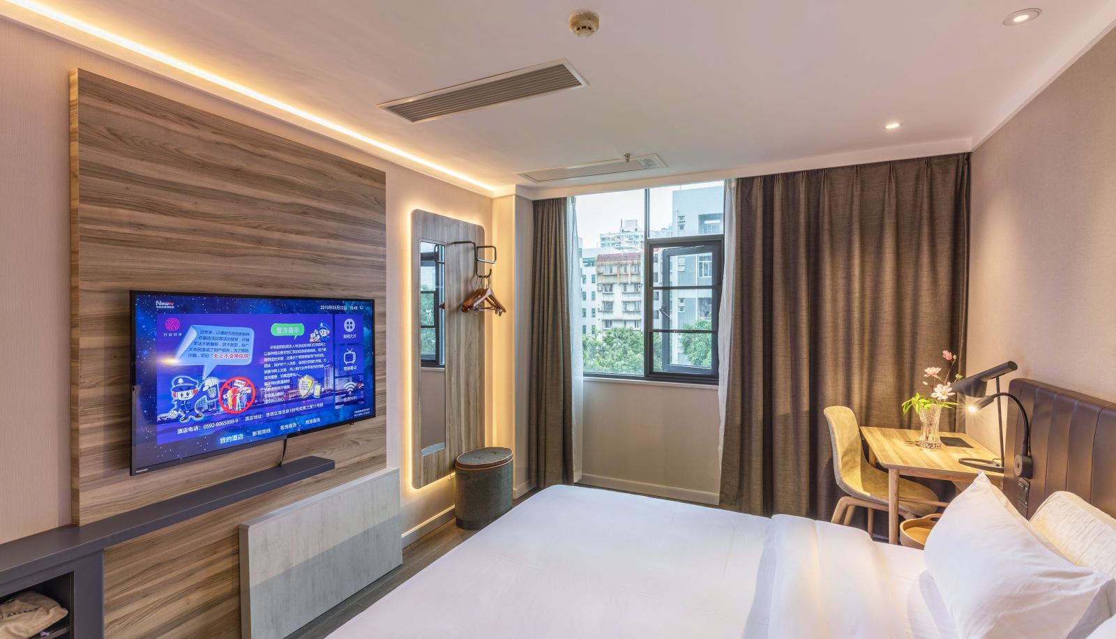 Zimmer - Hanting Youjia Xiamen SM Plaza Songbai Hotel