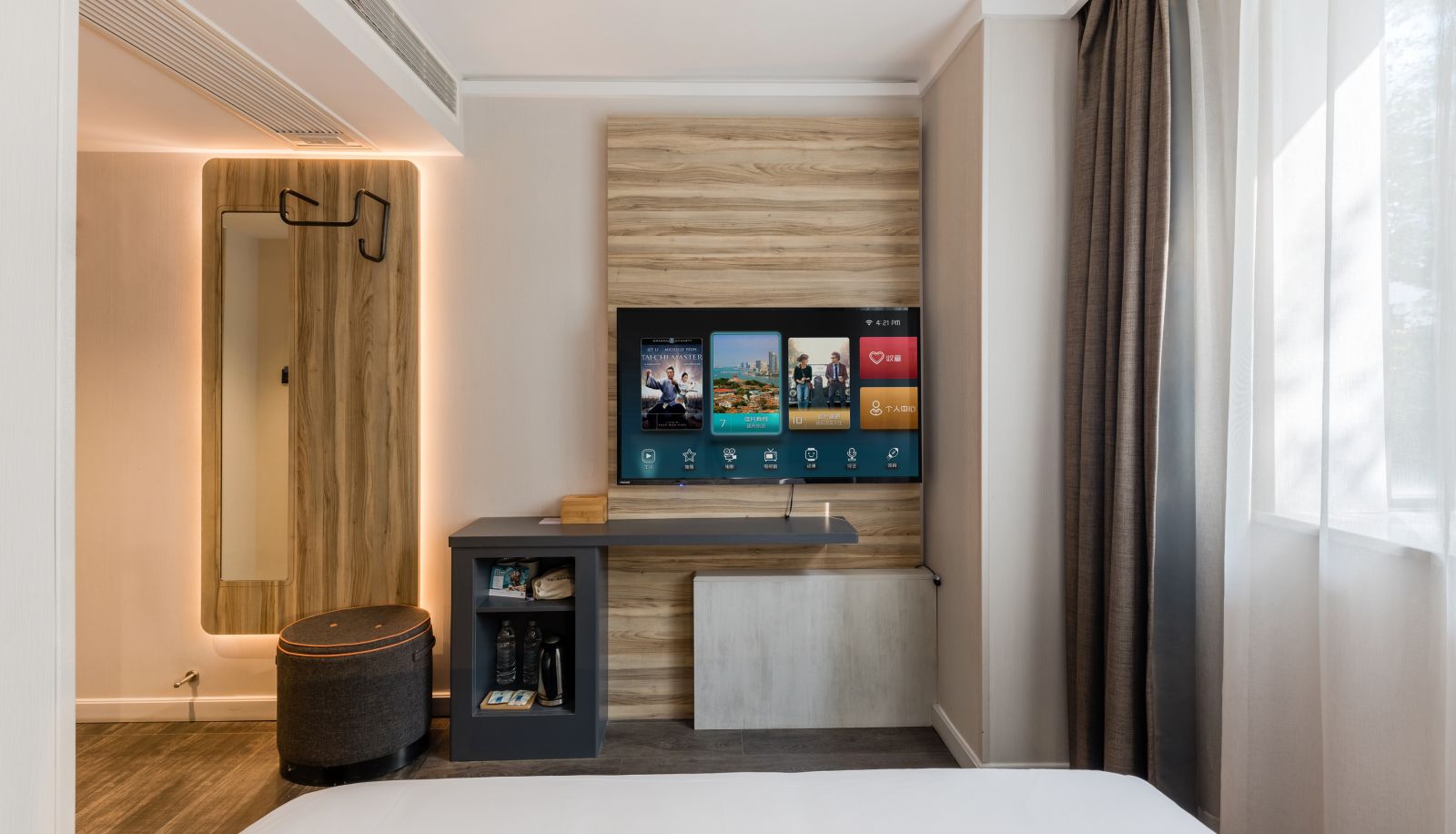 Zimmer - Hanting Youjia Xiamen SM Plaza Songbai Hotel