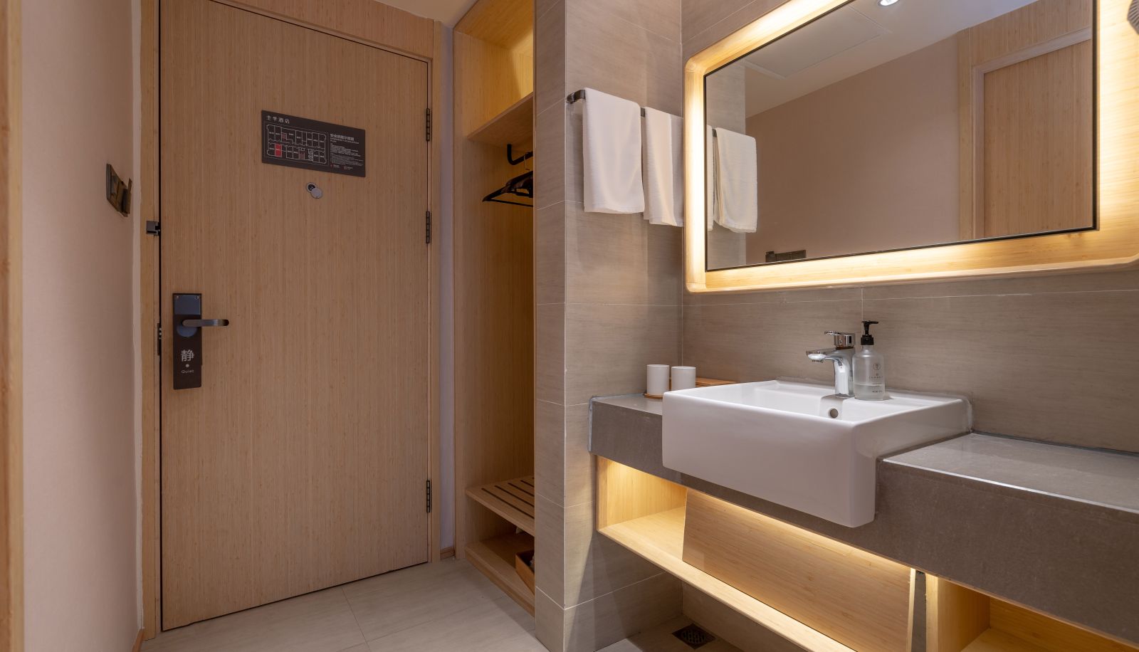 Room - All season Libo hotel in Qiannan