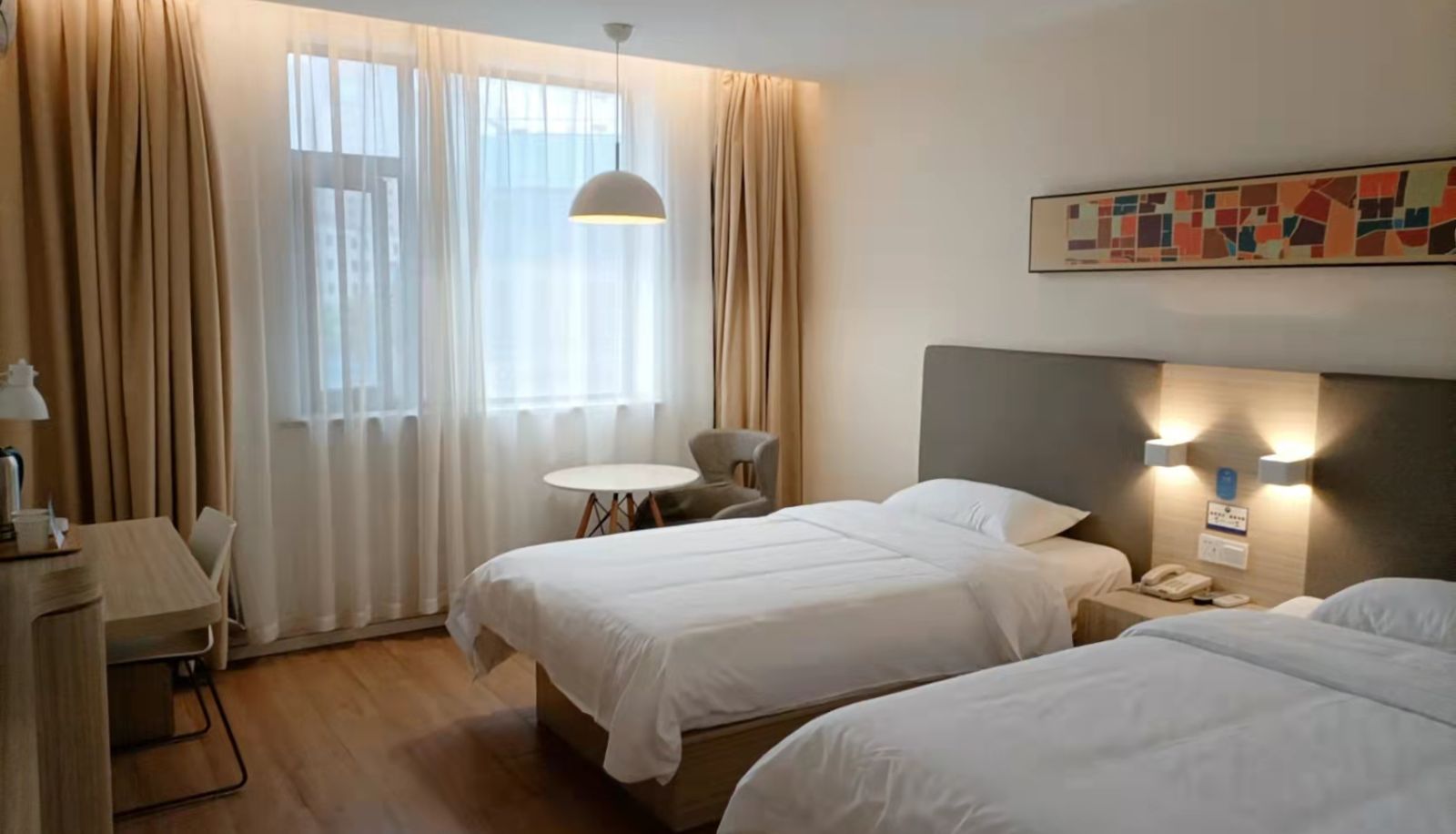 Chambre - Hanting Wenzhou Ruian Wansong Road Hotel