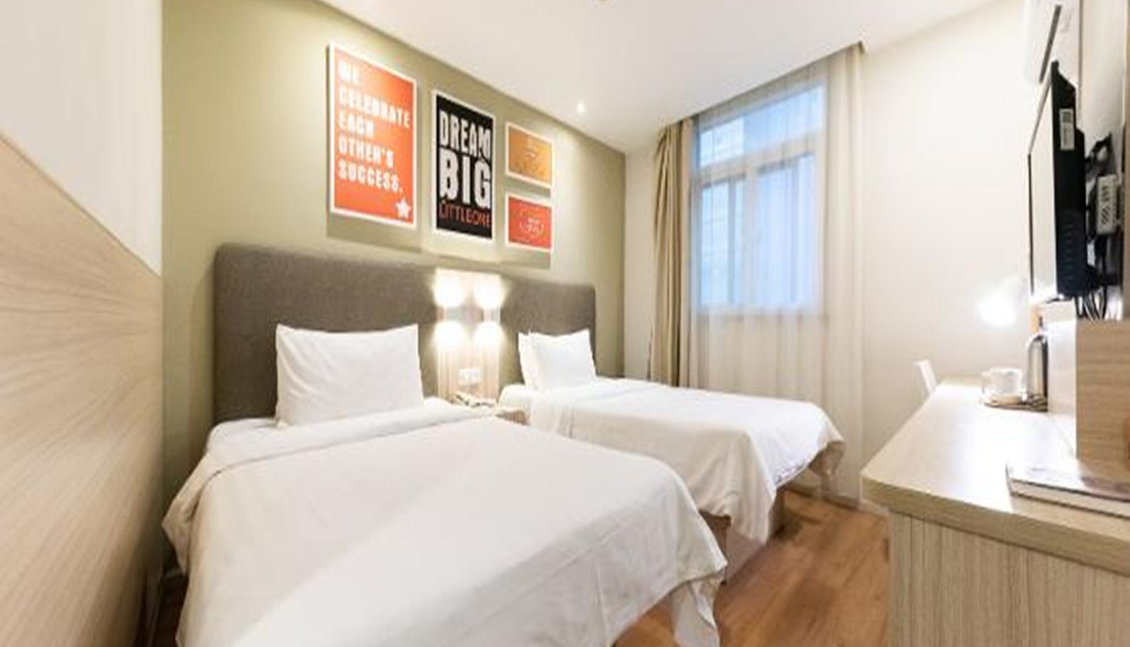 Kamer - Chaohu Oriental New World Hotel