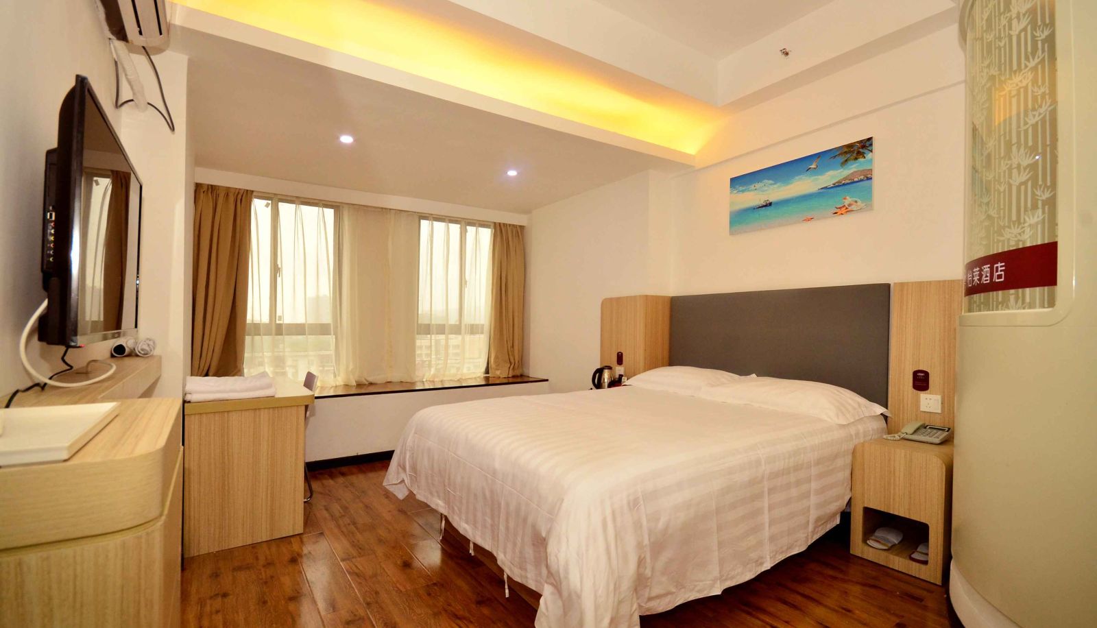Habitación - Yilai Wuhan optical valley pedestrian street hotel