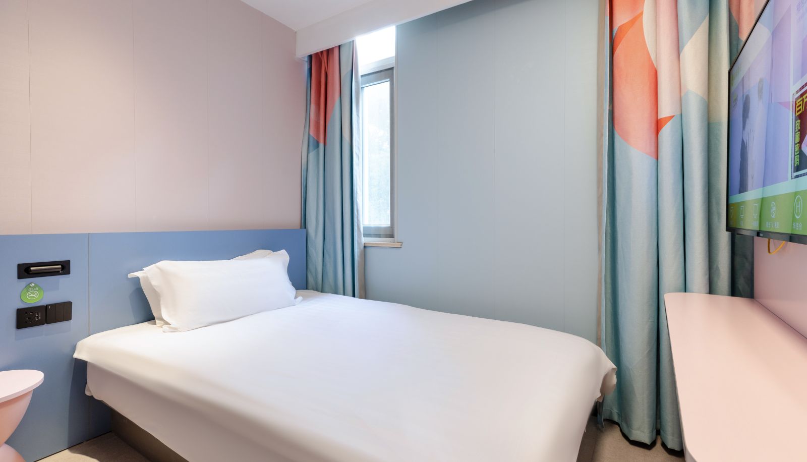 Chambre - Haiyou Shanghai Children's Medical Center Hotel