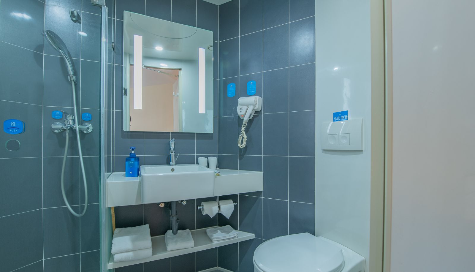 Kamer - Hanting Chengdu Chunxi Road Subway Station Hotel