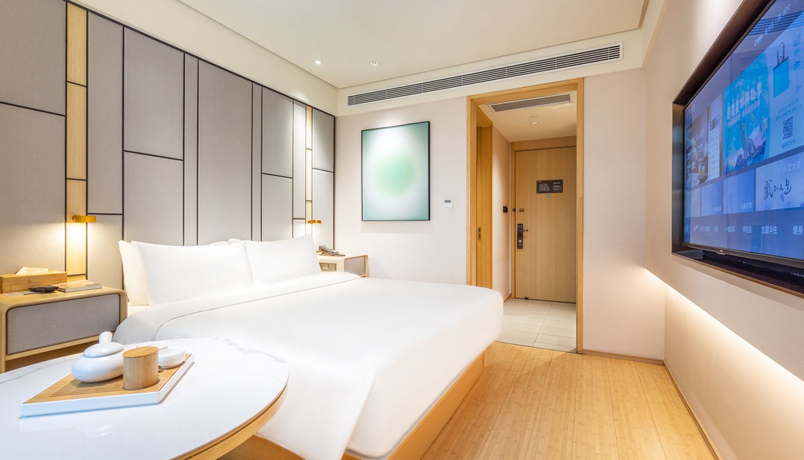 Room - All season Chengdu Sichuan University Hotel