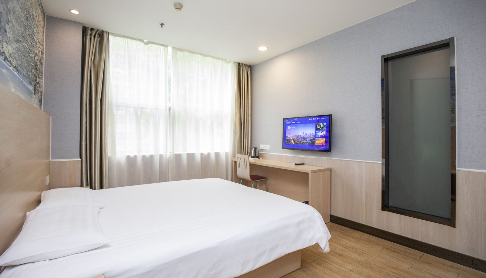 Room - Haiyou Nanjing Phoenix West Street Hotel