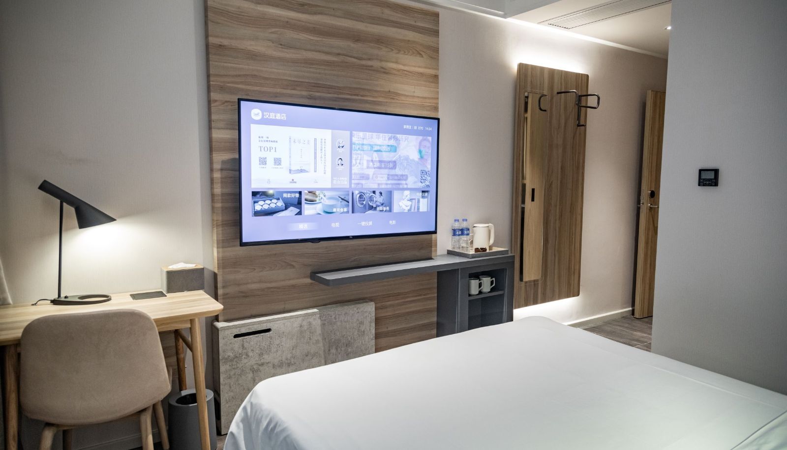 Room - Hanting Shiyan Tianjin Road Hotel