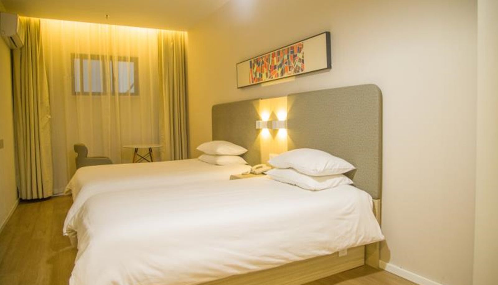 Zimmer - Hanting Nanjing Qiaobei Jinsheng international home furnishing Hotel