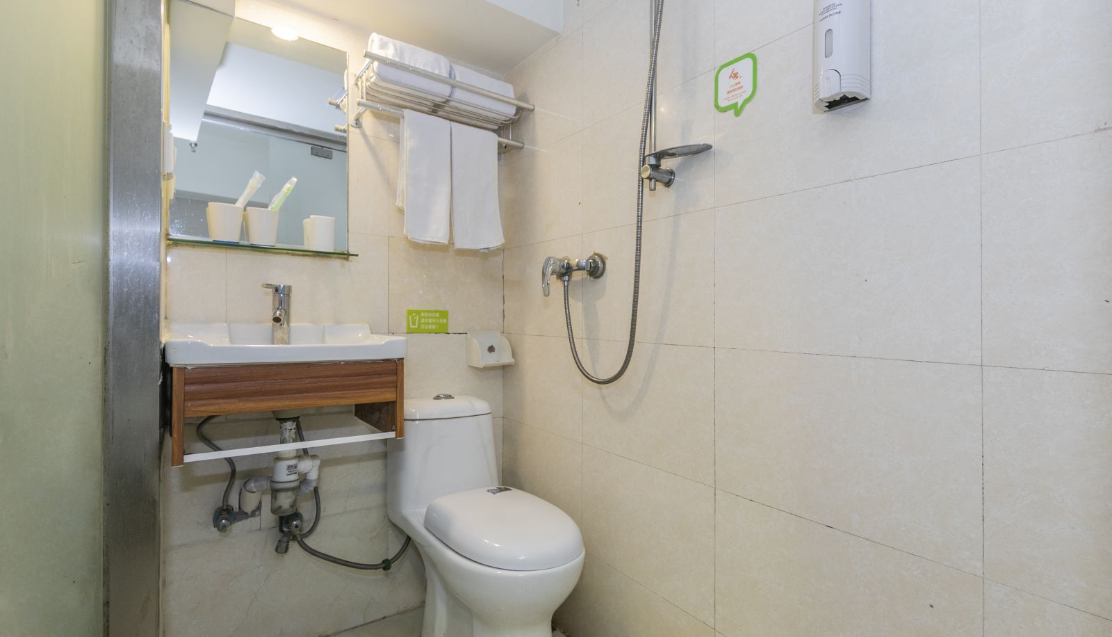 Zimmer - Haiyou Fuzhou Sanfang Qixiang Hotel