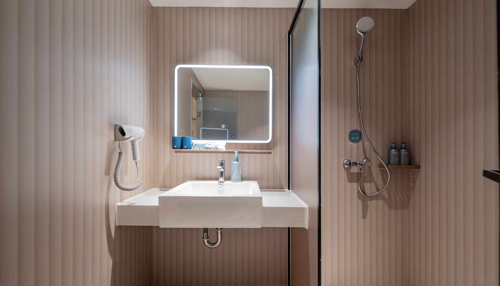 Zimmer - Hanting Deyang Guanghan Hotel