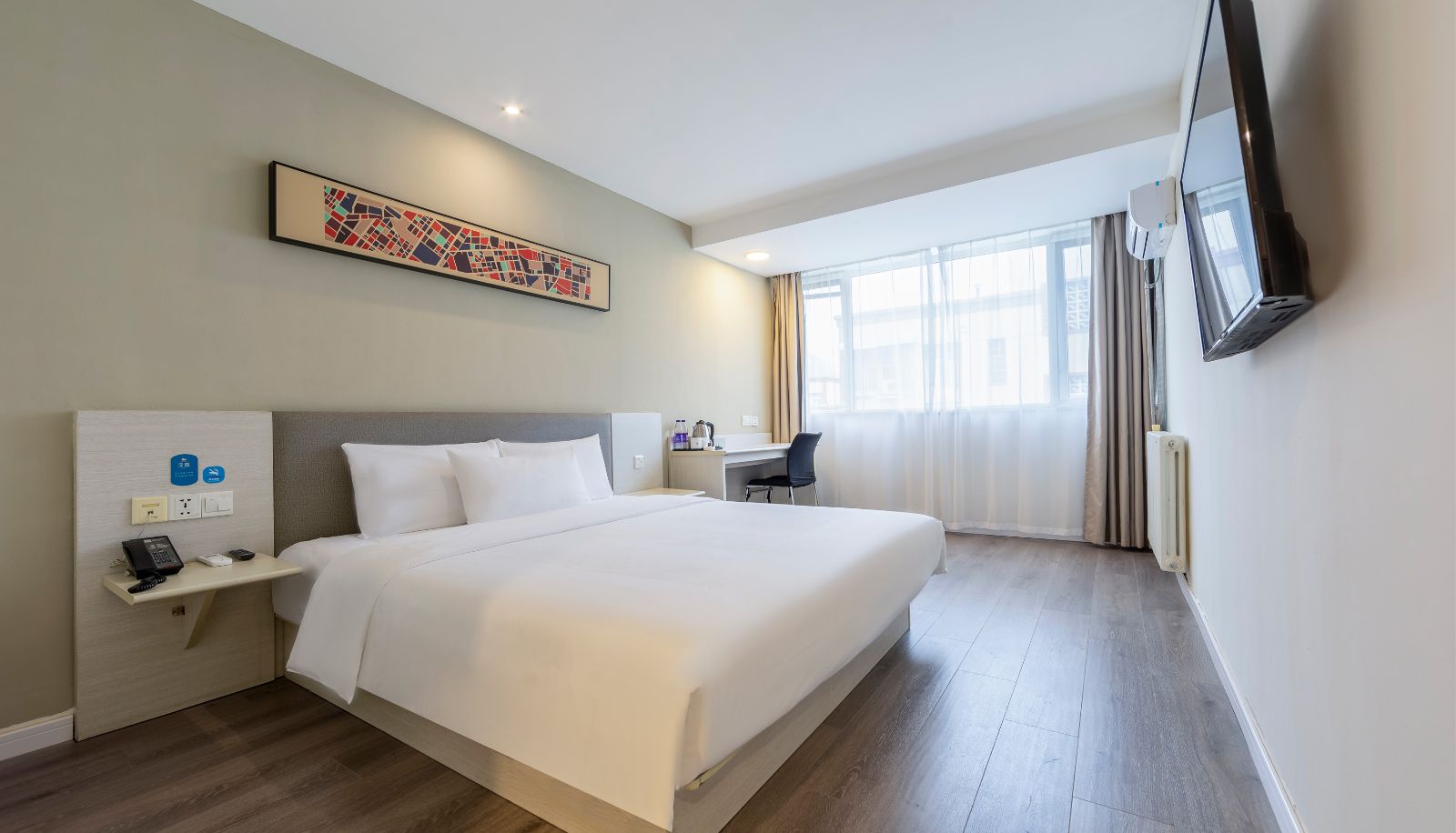 Chambre - Hanting Zhengzhou Qinling Road Hotel
