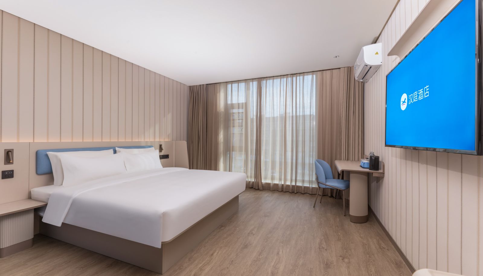 Zimmer - Hanting Mingguang Runxi City Plaza Hotel