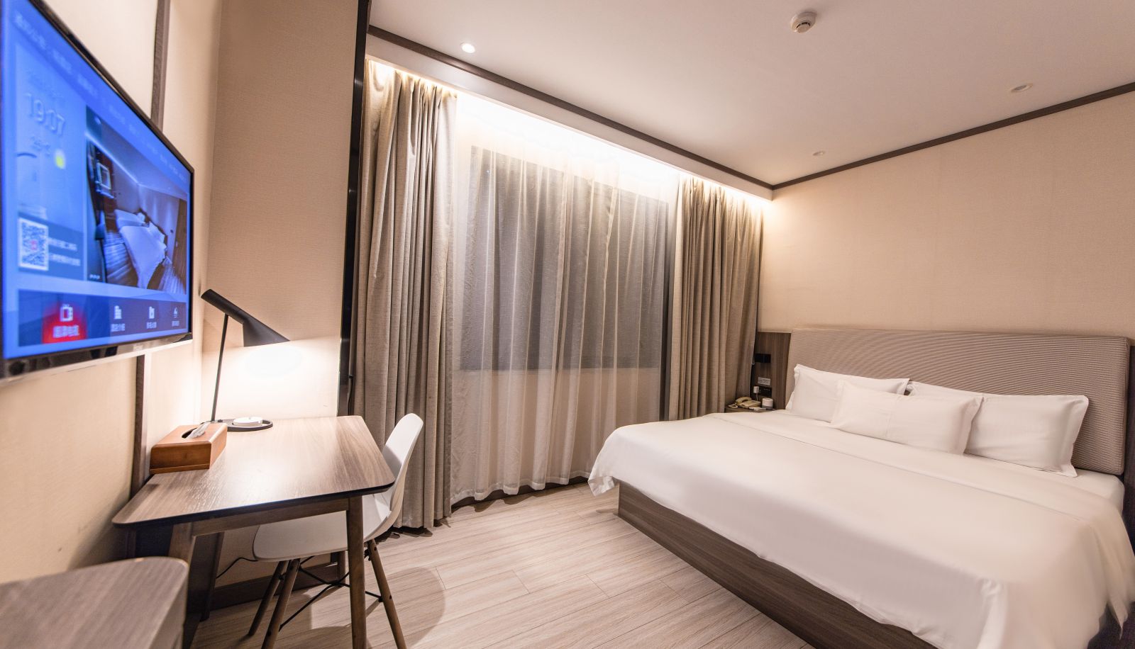 Camera - Hanting Xuancheng Guogou Plaza Hotel