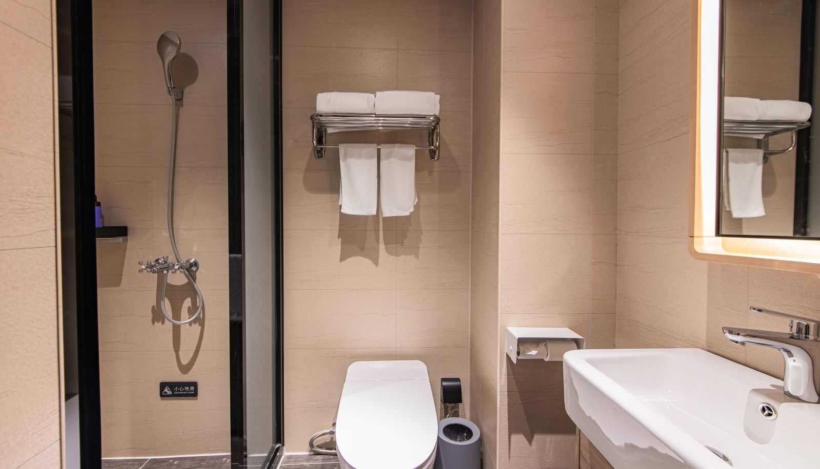Info - Hanting Xuancheng Guogou Plaza Hotel