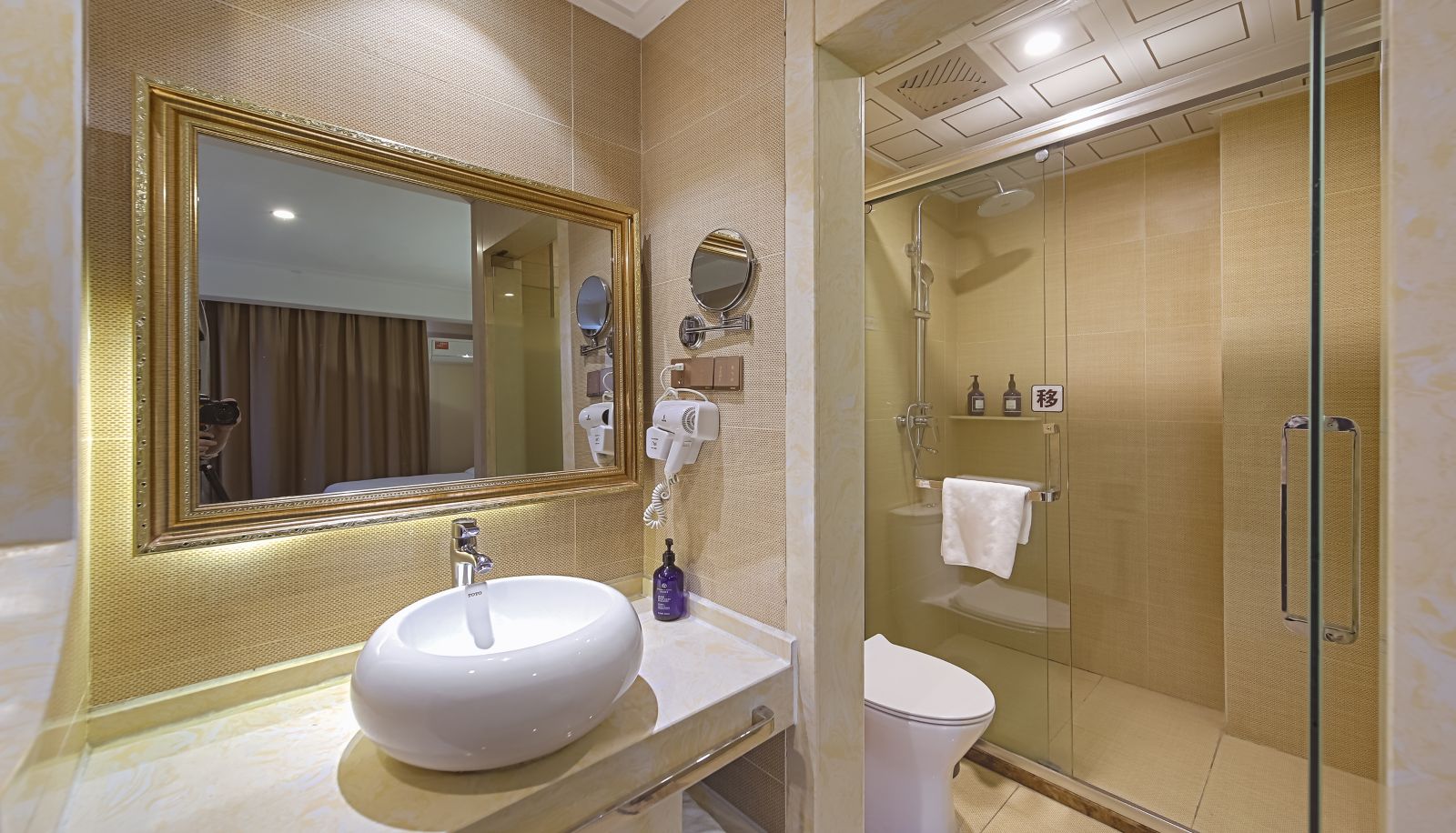 Zimmer - Nanjing  Jiangning Development Zone Xingcheng Jiangjun Avenue Hotel