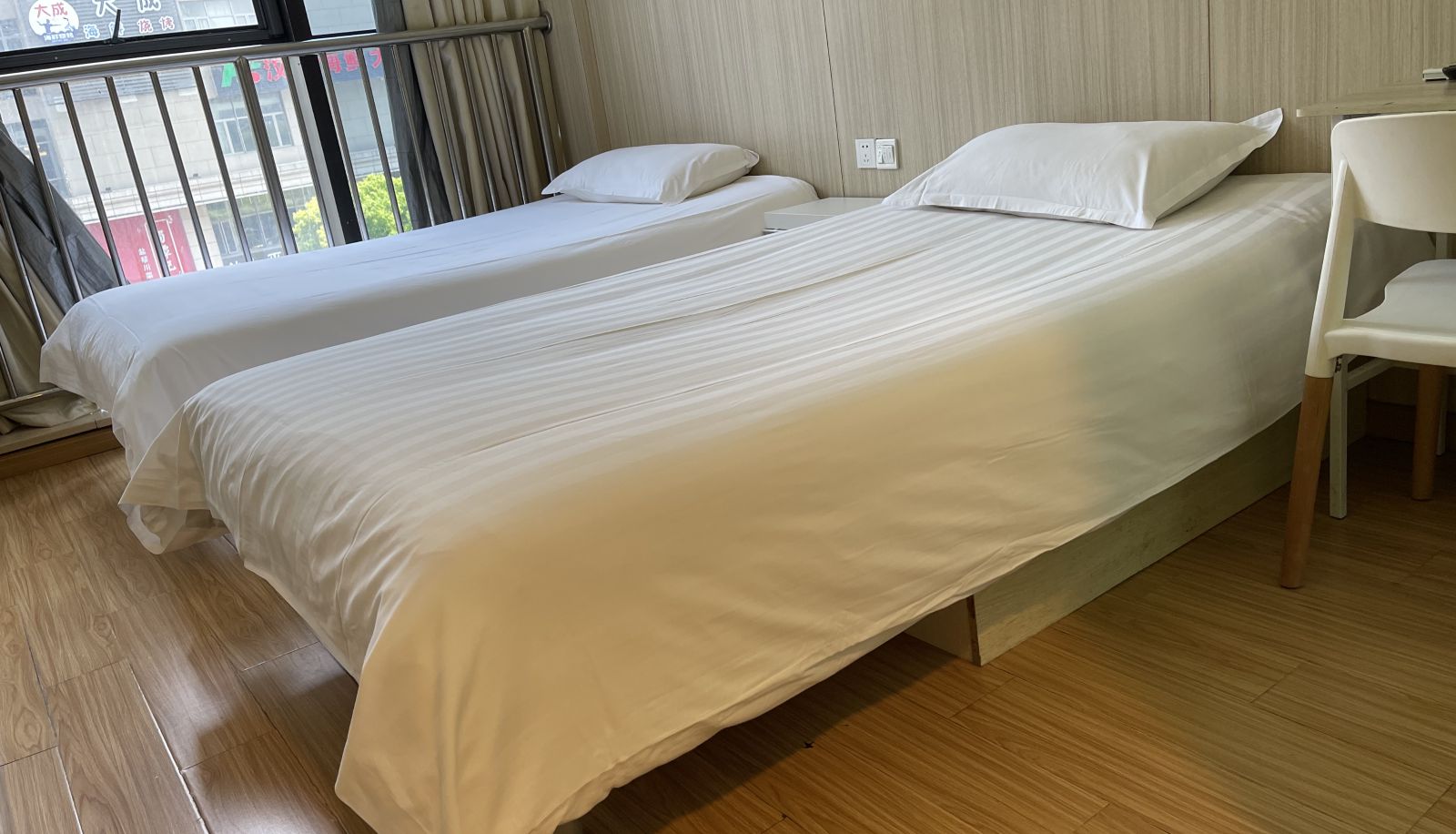 Info - Haiyou Shanghai New Hongqiao Hotel