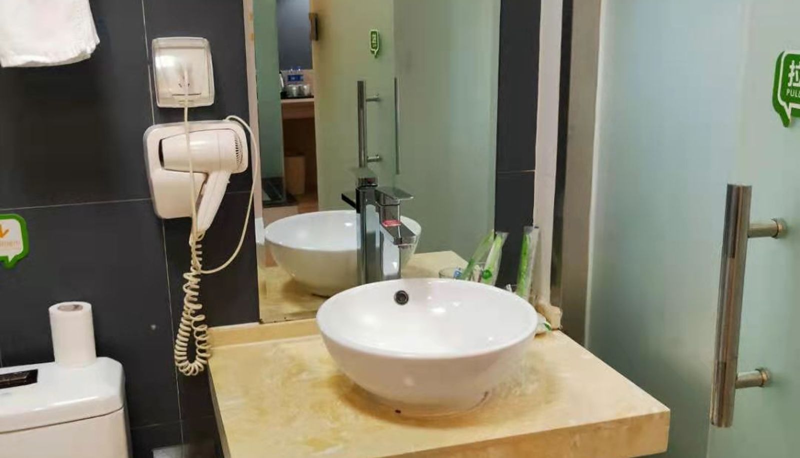 Kamer - Haiyou Ma'anshan RT Mart Hotel