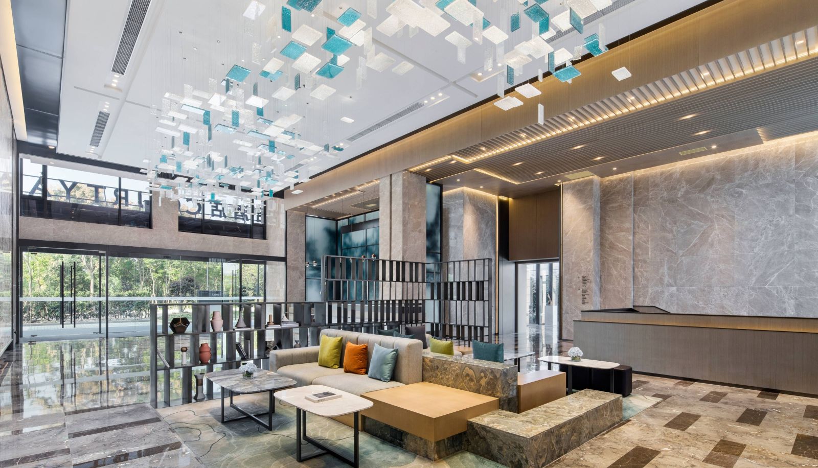 Bar - Courtyard by Marriott Hangzhou West