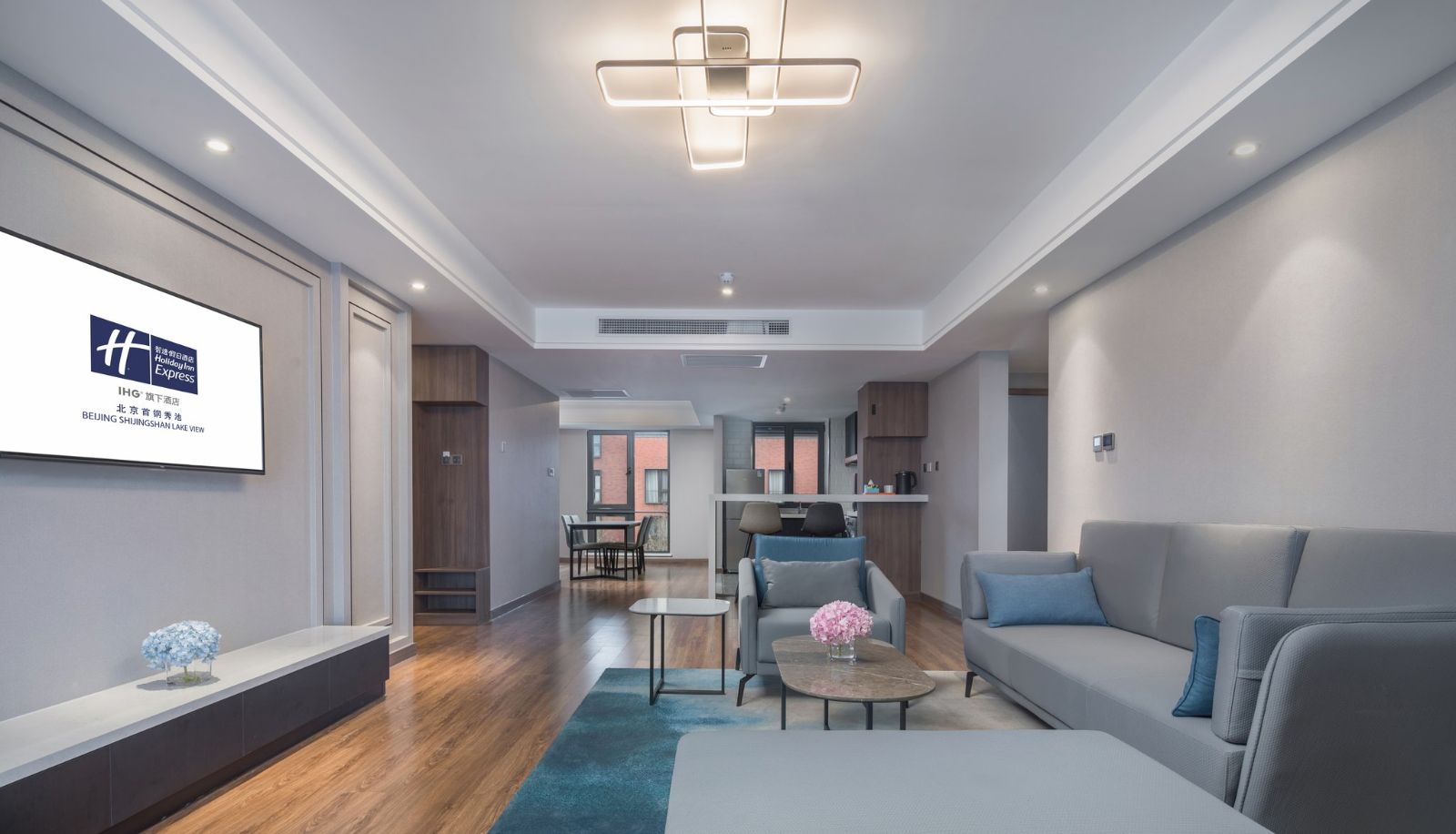 Zimmer - Holiday Inn Express BEIJING SHIJINGSHAN LAKEVIEW by IHG