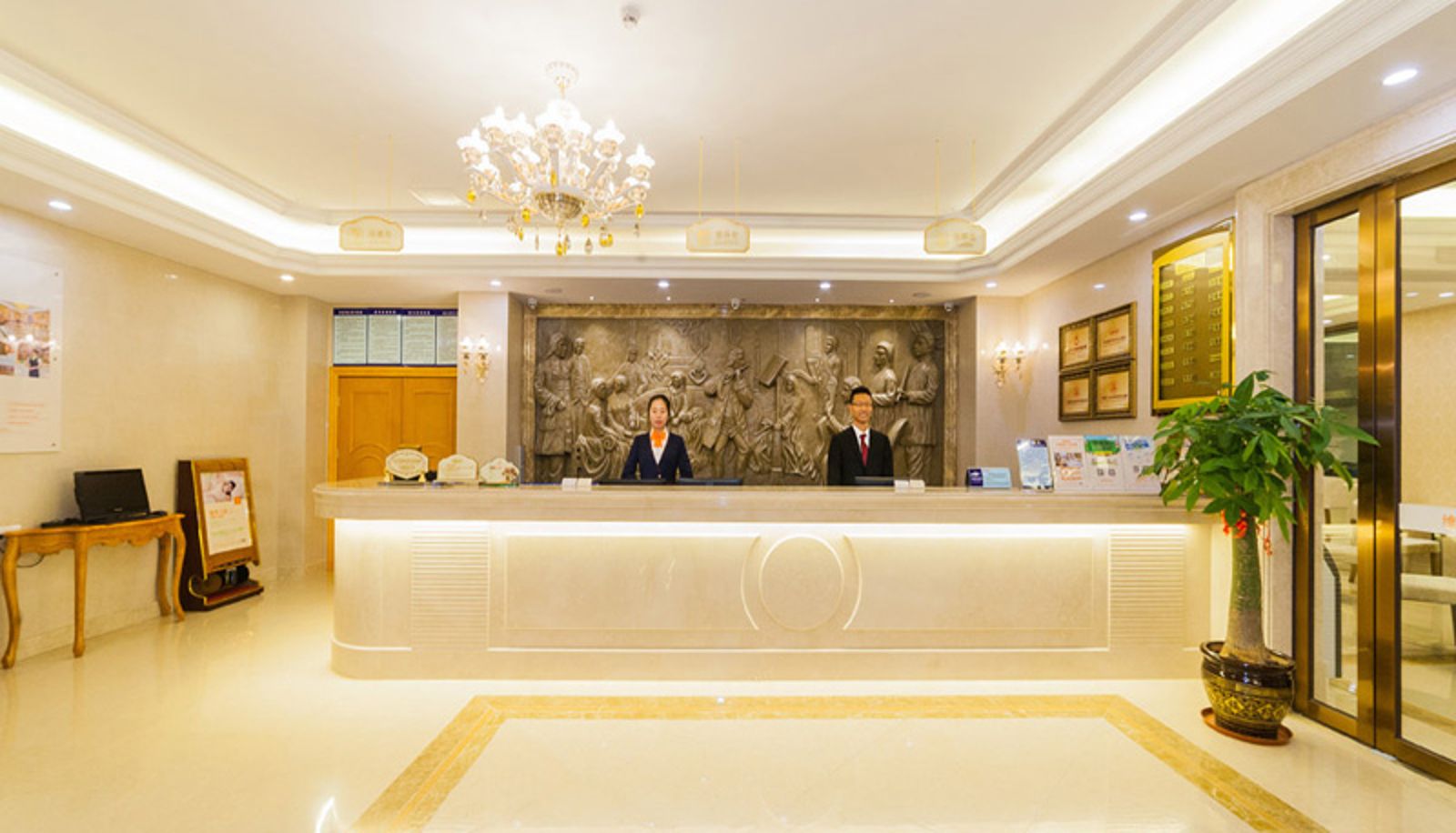 Lobby - Vienna SanHao Hotel(Fuzhou Ziyang Subway Station Hotel)