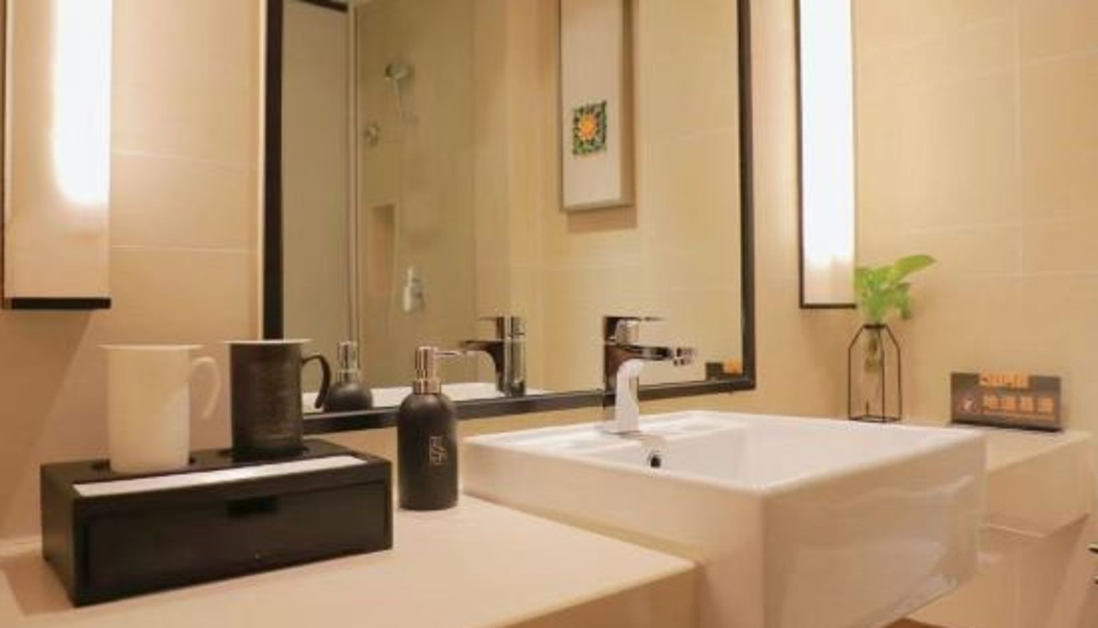 Chambre Business - SSAW Boutique Hotel Ningbo(Romon U-park)