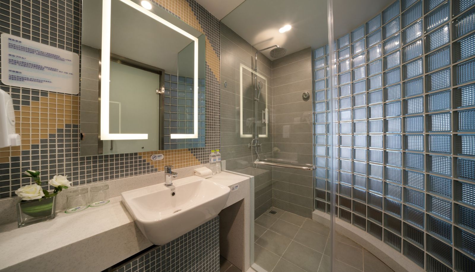 Zimmer - Holiday Inn Express QINGDAO INNOVATION PARK by IHG