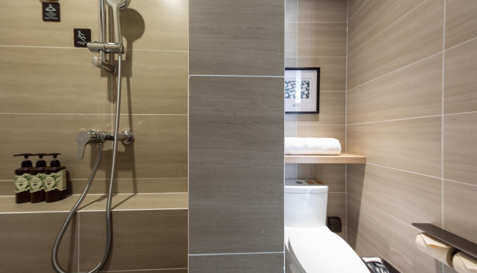 Room - Atour Light (Jinan West Railway Station)(Domestic only)