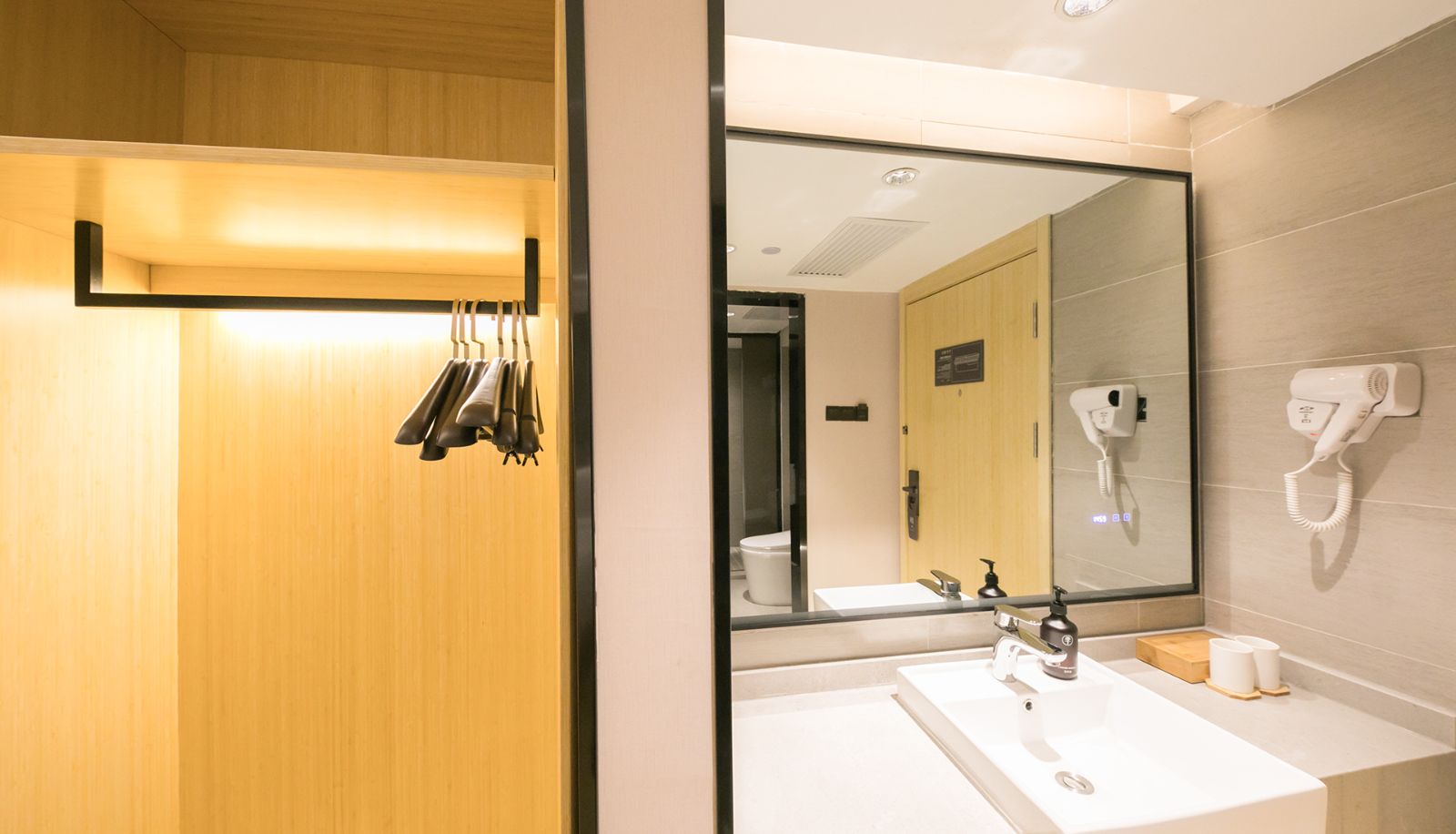 Chambre - All season Beijing International Trade East Hotel