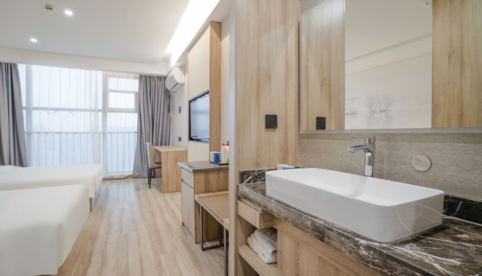 Zimmer - Xingcheng Xuzhou Fengxian Bus Station Hotel (upgrading)