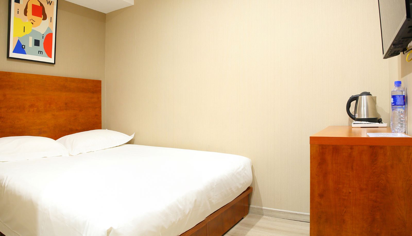 Informacje - Haiyou Beijing Guang'anmen Hotel