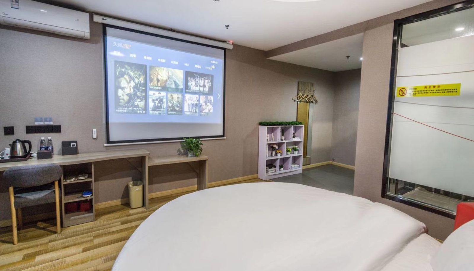 Pokój - Yilai boutique Kunshan Lujia Furong Road Hotel