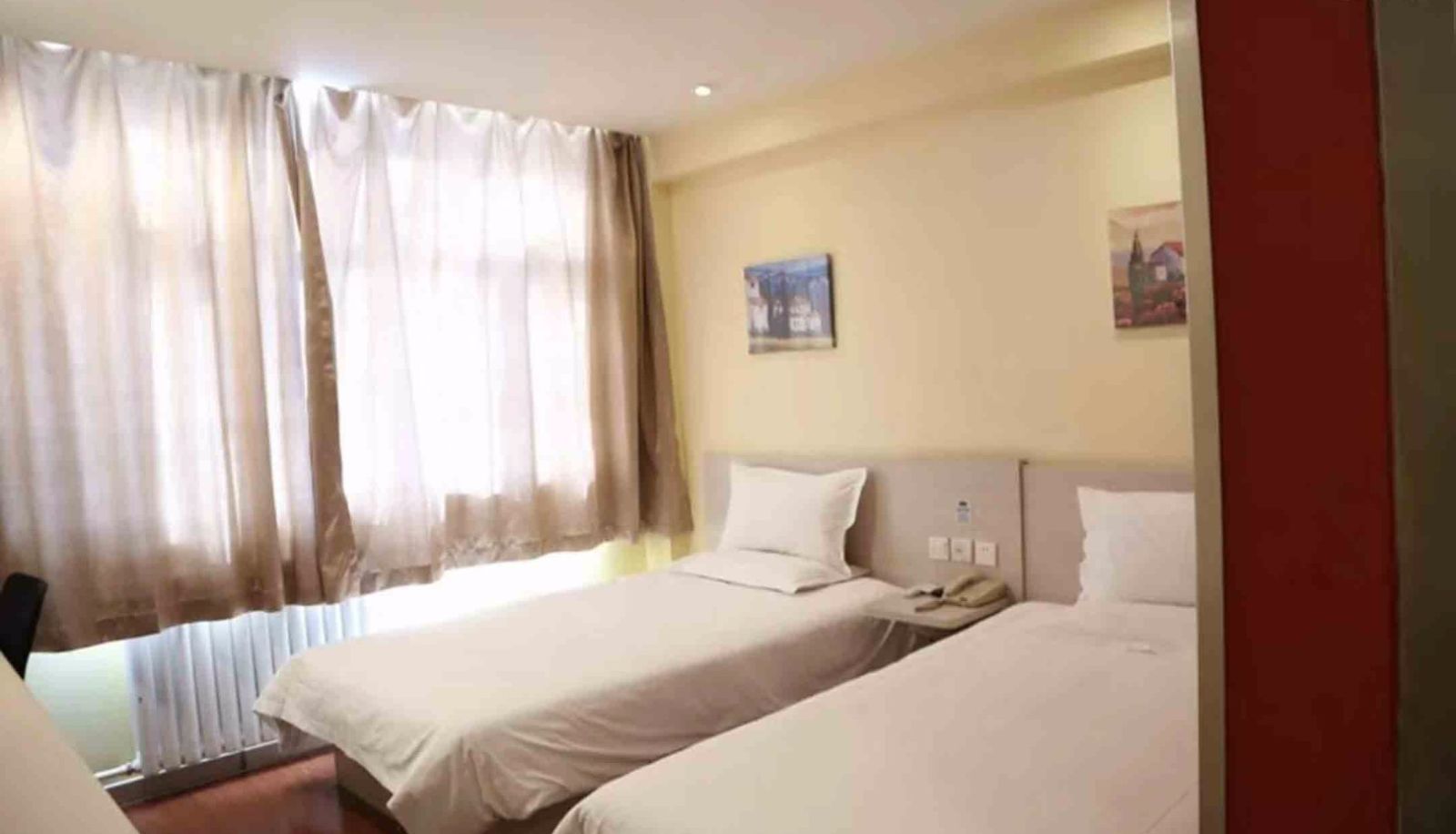 Kamer - Yilai boutique Yinchuan Xinhua West Street Hotel