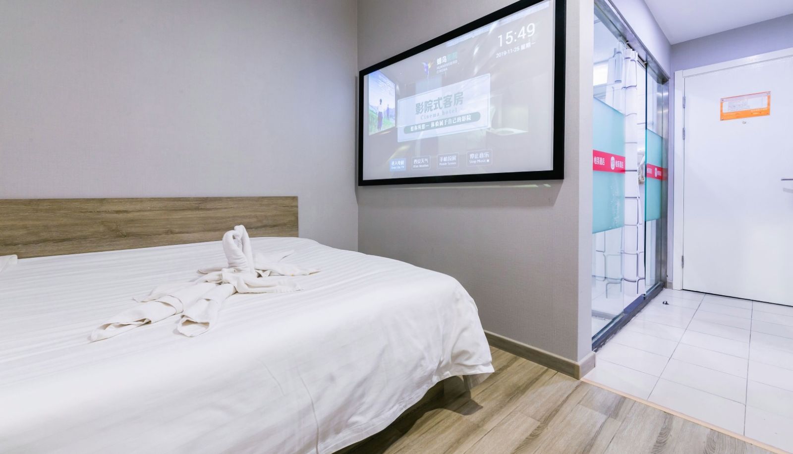 Pokój - Yilai boutique Xi'an high tech Road Subway Station Hotel