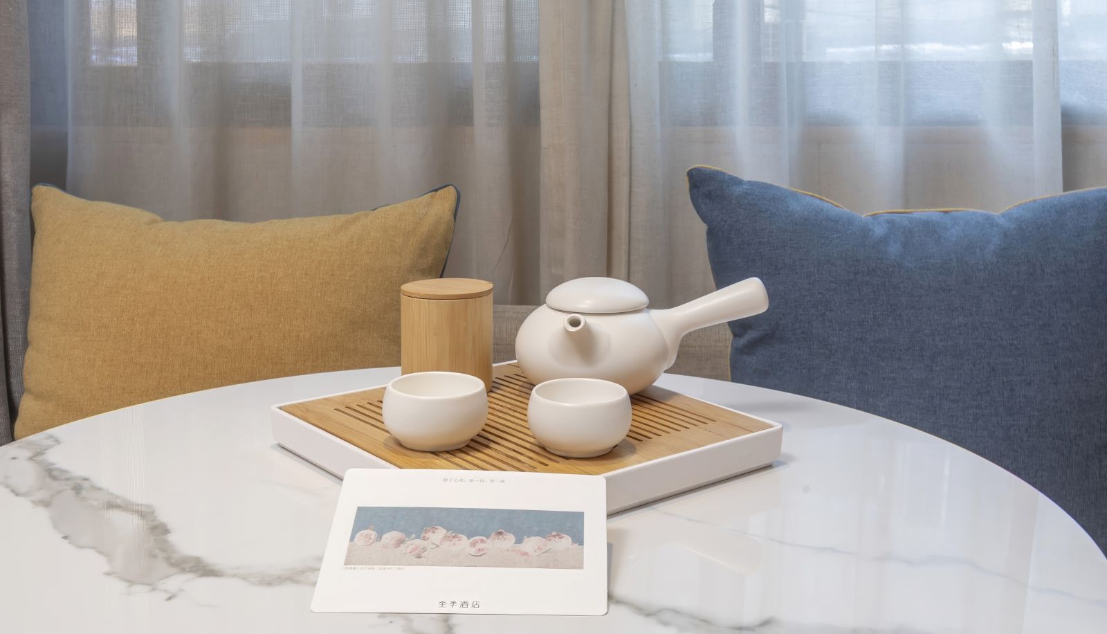 Zimmer - All season Suzhou Guogou Plaza Hotel