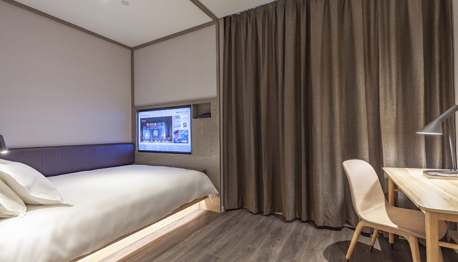 Camera - Hanting Youjia Liaocheng Development Zone Hotel