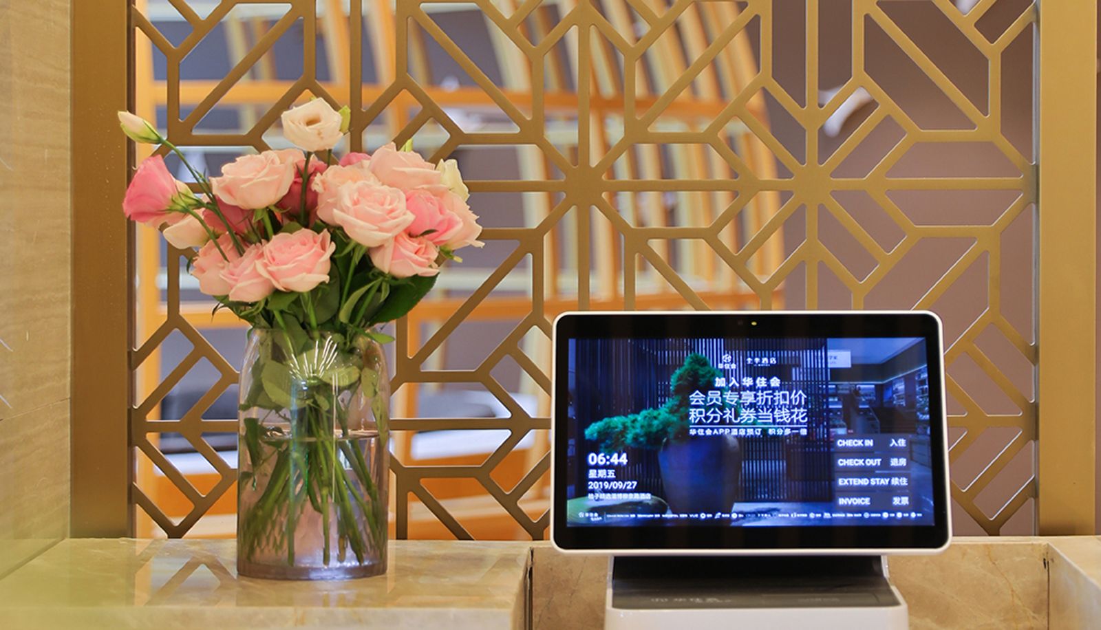 Zewnętrzna część hotelu - Orange Zibo Liuquan Road Hotel